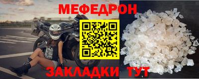 дистиллят марихуана Обнинск