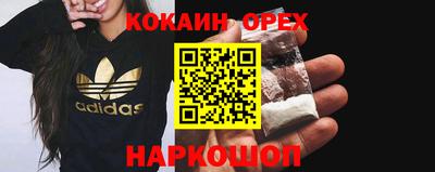 альфа пвп VHQ Обь