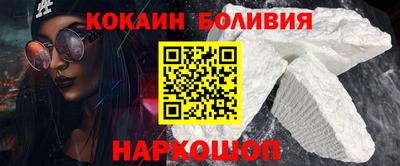 дистиллят марихуана Обнинск