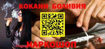 скорость mdpv Нягань