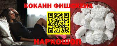 дистиллят марихуана Обнинск