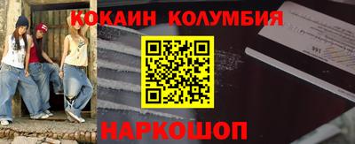 скорость mdpv Нягань