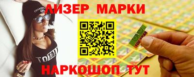 скорость mdpv Нягань