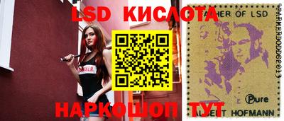 скорость mdpv Нягань