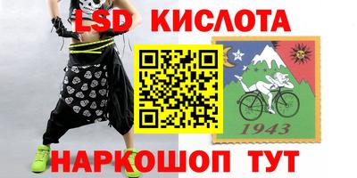 скорость mdpv Нягань