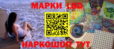 альфа пвп VHQ Обь