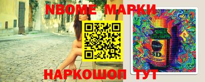 дистиллят марихуана Обнинск