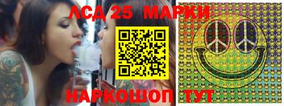 дистиллят марихуана Обнинск