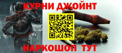 скорость mdpv Нягань