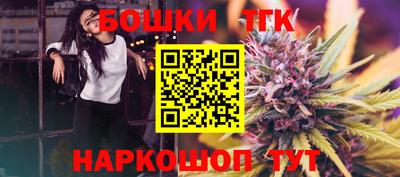 альфа пвп VHQ Обь