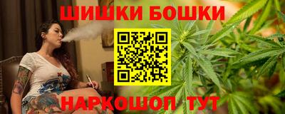 альфа пвп VHQ Обь