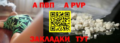 скорость mdpv Нягань