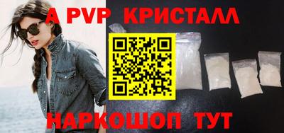 скорость mdpv Нягань
