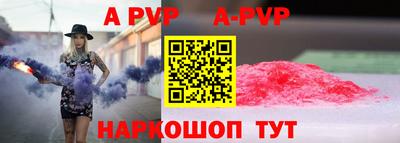 дистиллят марихуана Обнинск