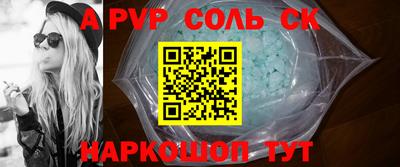 скорость mdpv Нягань