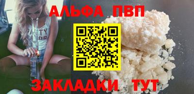 дистиллят марихуана Обнинск