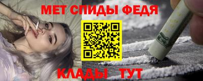 скорость mdpv Нягань