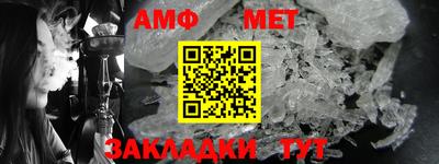 скорость mdpv Нягань