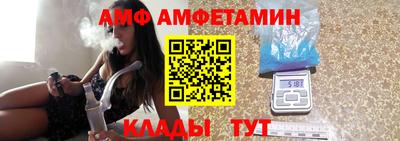 дистиллят марихуана Обнинск