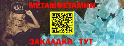 дистиллят марихуана Обнинск