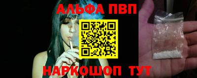 дистиллят марихуана Обнинск