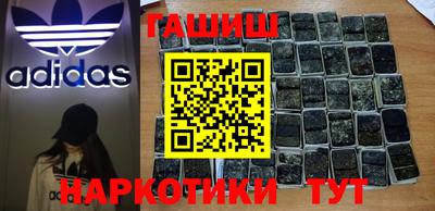 альфа пвп VHQ Обь
