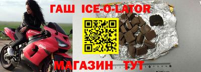 альфа пвп VHQ Обь