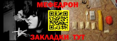 дистиллят марихуана Обнинск